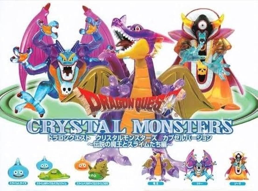 ドラゴンクエスト　クリスタルモンスターズ魔王8体セット ドラゴンクエスト クリスタルモンスターズ 真の魔王とメタル